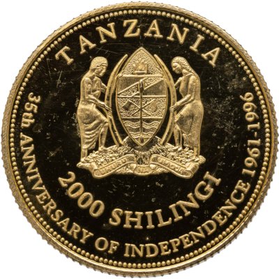 купить Танзания 2000 шиллингов (shillingi) 1996 XXVI летние Олимпийские игры, Атланта 1996 г. - дзюдо (малый герб)