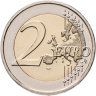 Купить Мальта 2 евро 2026 "Мальтийские города-крепости - Валлетта"
