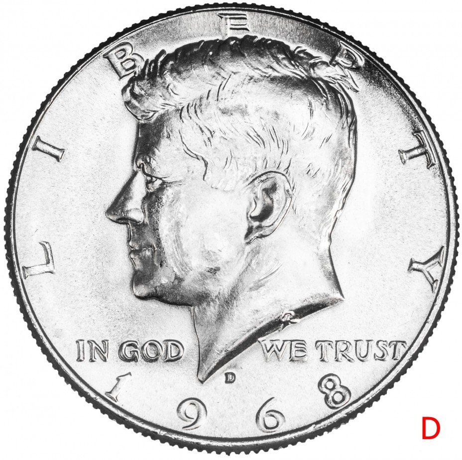 купить США полдоллара 1968 Кеннеди, двор D
