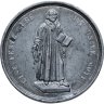 Купить Германия Медаль "Семейный дом Мартина Лютера"