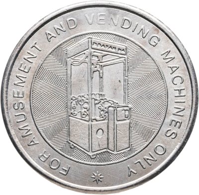 купить Жетон игровой "Для торговых и развлекательных автоматов"