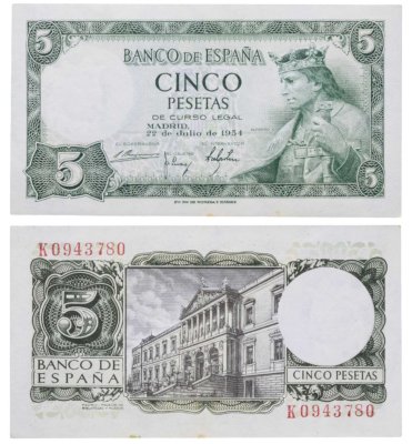 купить Испания 5 песет 1954 (Pick 146a)