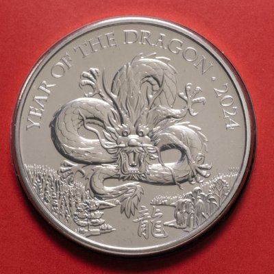 купить Великобритания 5 фунтов 2024 "Год дракона" в буклете