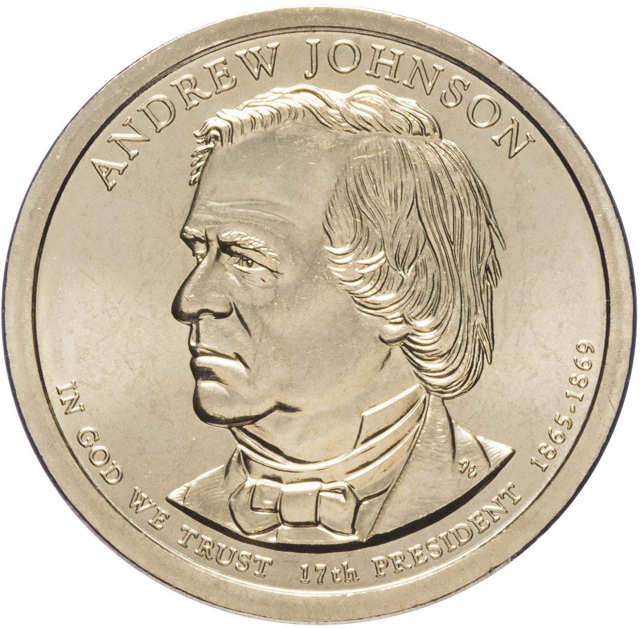 купить США 1 доллар 2011 P "17-й президент США - Эндрю Джонсон"