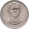 Купить Таиланд 2 бата (baht) 1992 "100 лет со дня рождения Махидола Адульядета - отца короля Рамы IX"