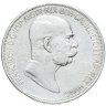 Купить Австрия 5 крон 1908 "60 лет правлению"