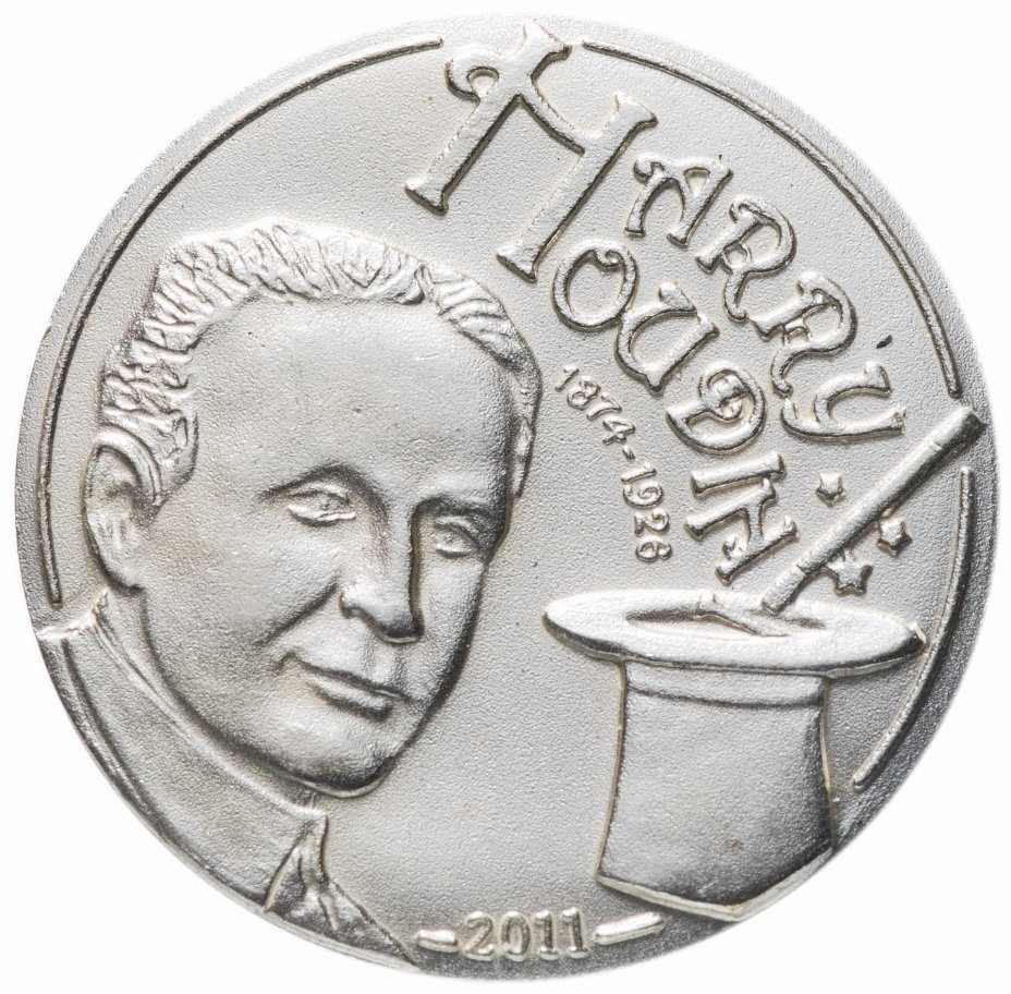 купить Палау 2 доллара 2011 "Магическая монета", в футляре с сертификатом