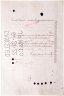 Купить Акция США INTERNATIONAL MERCANTILE MARINE ( ТИТАНИК)" Гашение представителями банка "JP Morgan"" 1922 г.