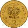 Купить Польша 2 злотых 2011 "Председательство Польши в Совете Евросоюза"