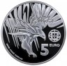 Купить Португалия 5 евро 2018 "Императорский орел", в футляре с сертификатом