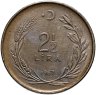 Купить Турция 2 1/2 лиры (lira) 1967