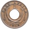 Купить Британская Восточная Африка 1 цент (cent) 1959 KN  знак монетного двора: "KN" - Кингз Нортон Металл, Бирмингем