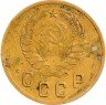 Купить 2 копейки 1941
