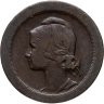 Купить Португалия 5 сентаво (centavos) 1927