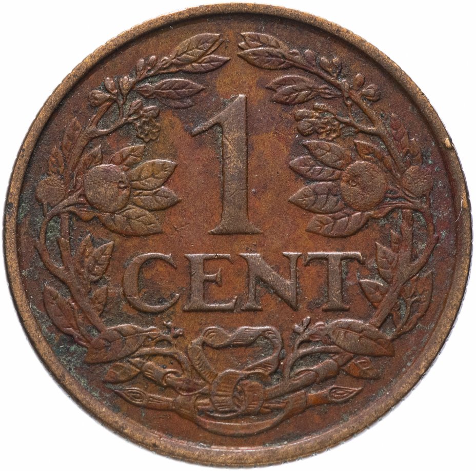 купить Суринам  1 цент (cent) 1960