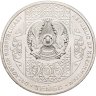 Купить Казахстан 200 тенге 2024 "Ерулик - обычай гостеприимства"