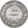 Купить Французский Индокитай 20 сантимов (centimes) 1924