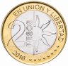 Купить Аргентина 2 песо 2016 "200 лет Независимости"