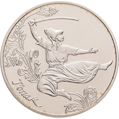 купить Украина 5 гривен 2011 "Украинские танцы - Гопак"