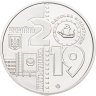 Купить Украина 5 гривен 2019 "100 лет Одесской киностудии"