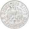 Купить Германия (Третий рейх) 2 рейхсмарки (reichsmark) 1933 D "450 лет со дня рождения Мартина Лютера"