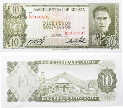 купить Боливия 10 песо 1962