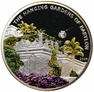 купить Танзания 100 шиллингов 2016 Амазонские дождевые леса