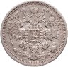 Купить 15 копеек 1908 СПБ-ЭБ