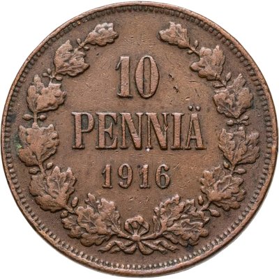 купить 10 пенни (pennia) 1916 Российская Финляндия