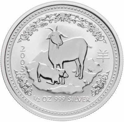 Купить Австралия 50 центов 2003 "Год козы"