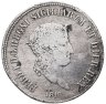 Купить Италия, Королевство обеих Сицилий 120 грано 1818