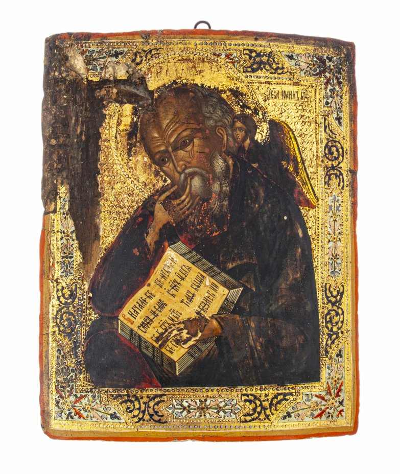 купить Икона "Иоанн Богослов", дерево, темпера, Российская Империя, 1850-1900 гг.