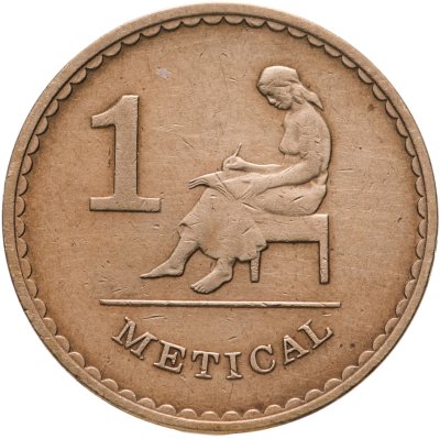 купить Мозамбик 1 метикал 1980