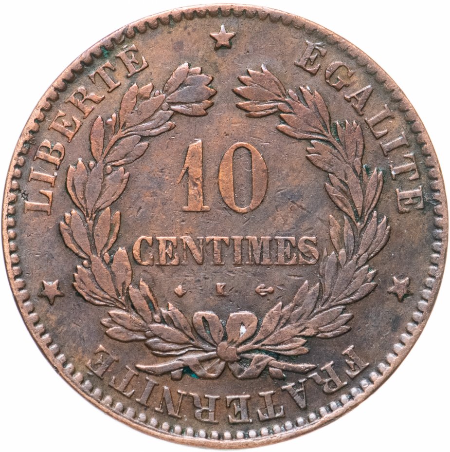 купить Франция 10 сантимов 1872