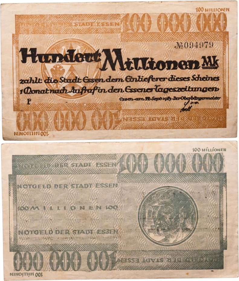 Купить Германия, Нотгельд, Эссен 100000000 марок 1923