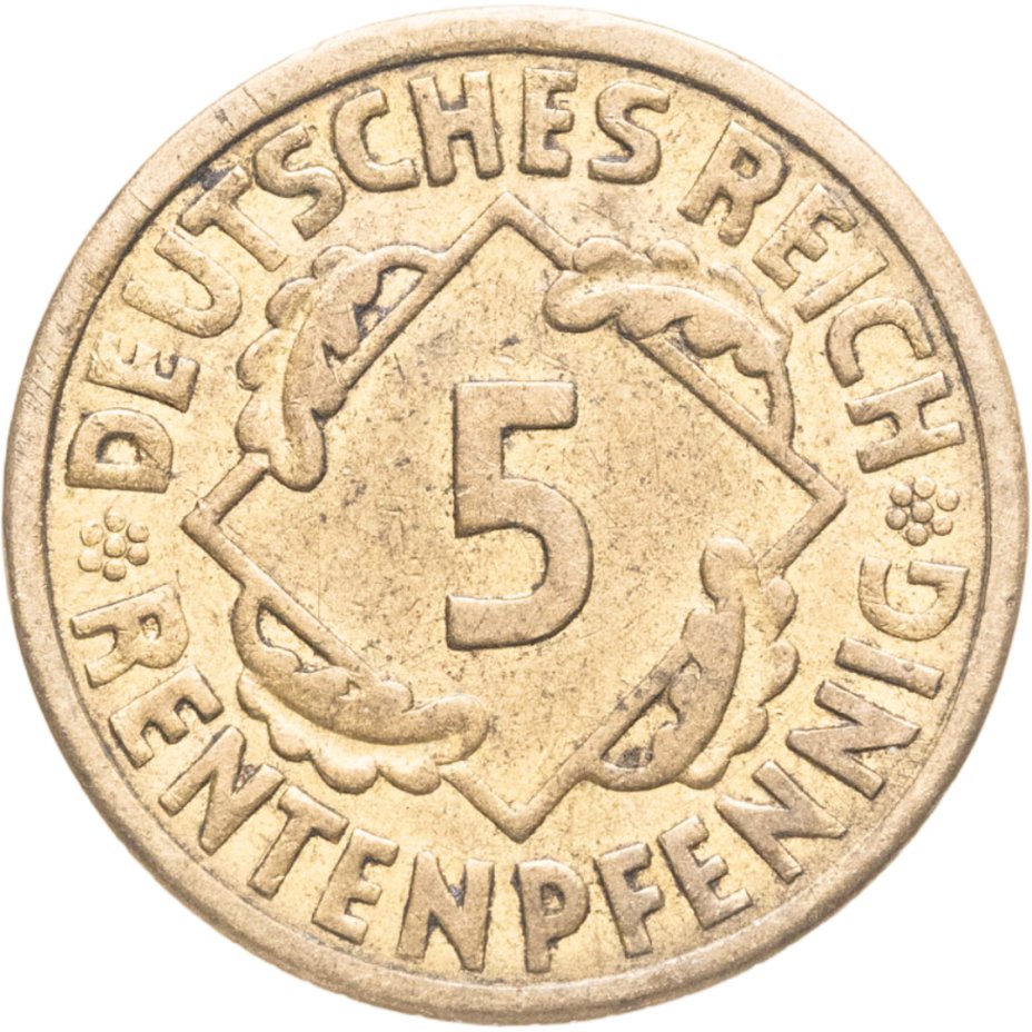 Купить Германия 5 рентенпфеннигов (rentenpfennig) 1924 А