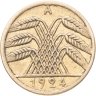 Купить Германия 5 рентенпфеннигов (rentenpfennig) 1924 А