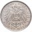 Купить Германская Империя (Пруссия) 2 марки (mark) 1913 A "25 лет правлению Вильгельма II", в слабе Монетник.ру AU details