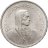 Купить Швейцария 5 франков (francs) 1966 в слабе Монетник.ру MS63