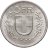 Купить Швейцария 5 франков (francs) 1966 в слабе Монетник.ру MS63