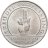 Купить Германия 3 рейхсмарки (reichsmark) 1929 D 10 лет Веймарской конституции в слабе Монетник.ру MS63
