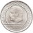 Купить Германия 3 рейхсмарки (reichsmark) 1929 D 10 лет Веймарской конституции в слабе Монетник.ру MS63