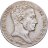 Купить Голландская Ост-Индия 1 гульден (gulden) 1839, в слабе Монетник.ру AU det