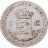 Купить Голландская Ост-Индия 1 гульден (gulden) 1839, в слабе Монетник.ру AU det