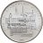 Купить 5 рублей 1977 ЛМД  "XXII летние Олимпийские игры 1980 в Москве: Ленинград" в слабе Монетник.ру MS60