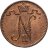 Купить 1 пенни (penny) 1913, в слабе Монетник.ру MS64