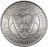 Купить Германия 3 рейхсмарки (reichsmark) 1930 "Освобождение Рейнской области (Рейнланда)" Знак монетного двора "А" - Берлин, в слабе Монетник. ру MS63