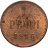 Купить 1 пенни (penni) 1916 Российская Финляндия, в слабе Монетник.ру MS64