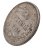 Купить Российская Финляндия 50 пенни (pennia) 1914 гг.