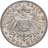 Купить Германия (Империя) 2 марки (mark) 1901 "200 лет Пруссии" в слабе Монетник. ру UNC details